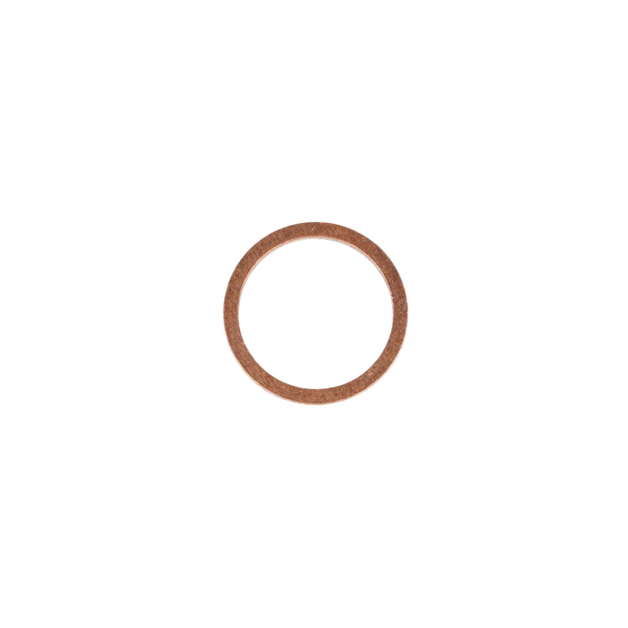 SEALING RING COPPER DIN7603A 2,0MM 21X26MM