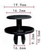 CLIP PSA OE: 781324, A1239900292 3