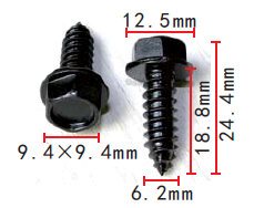 CLIP FORD OE: 55914S2
