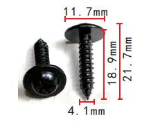 CLIP FORD OE: 56912S2