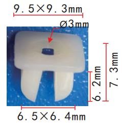 CLIP HONDA OE: 755226110000, 75522611003, 999100412 2