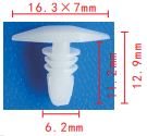 CLIP HONDA OE: 90664671003 2