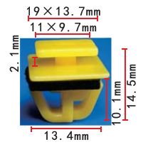 CLIP HYUNDAI OE: 8775835000, 87758-35000 2