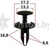 CLIP MITSUBISHI OE: MR200300, TQ696D09 2