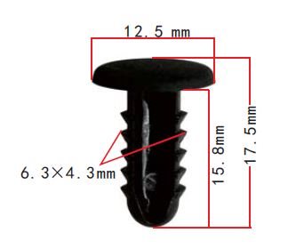 CLIP RENAULT OE: 7703077080 2
