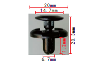 CLIP TOYOTA OE: 71741883, 9046707164 3
