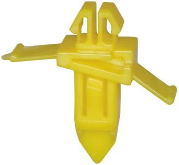 CLIP TOYOTA-LEXUS OE: 7539860021, 7539860020