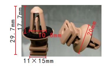 CLIP BMW, MINI OE: 51477117532 2