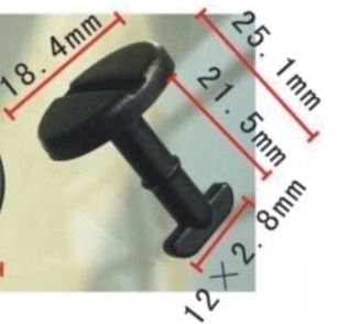 CLIP BMW, MINI OE: 82119410191 2