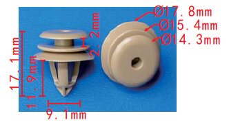 CLIP BMW OE: 7147133419