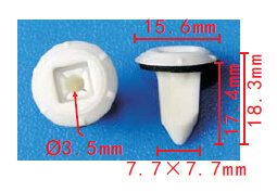 CLIP BMW OE: 51127046911
