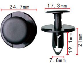 CLIP BMW OE: 07147281961