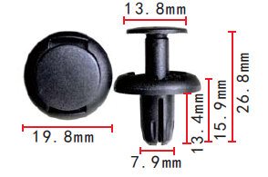 CLIP BMW OE: 07147401727