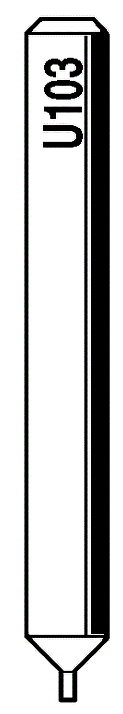 DECODER U103 QUATTROCODE