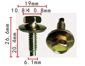 CLIP FORD OE: 57030S36