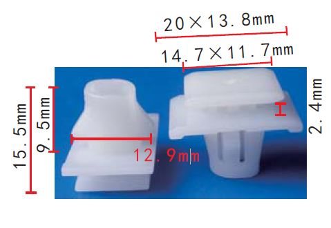CLIP HONDA OE: 75315S9A004 2