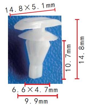 CLIP TOYOTA, LEXUS OE: 72311S5S003, 6786712150, 909120023, 909120028 2