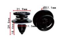 CLIP AUDI, SEAT, SKODA, VW OE: 8E0868243 2