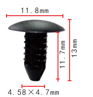 CLIP MITSUBISHI OE: MR777365 2