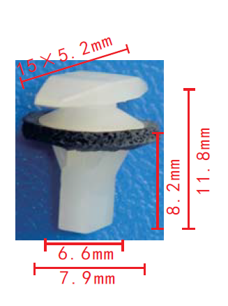 CLIP HONDA OE: 91530ST5003 2