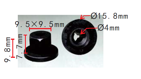 CLIP OPEL OE: 90413589, 0180942 2