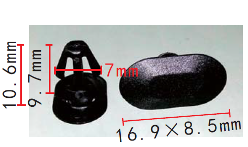 CLIP CITROËN-PEUGEOT OE: 699786, 7701044547, 9619769080 3