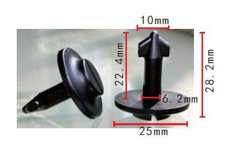 CLIP AUDI, SEAT, SKODA, VW OE: 4A0805121A 2