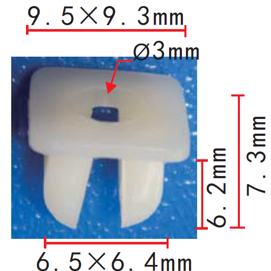 CLIP MITSUBISHI OE: MU810517 3