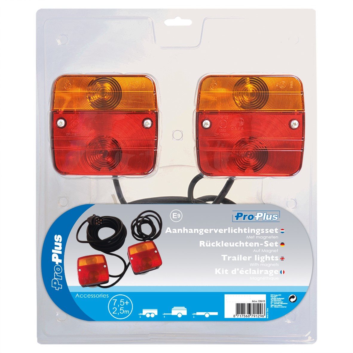 TRAILER LIGHTING SET WITH MAGNETS 7.5 + 2.5M CABLE 3