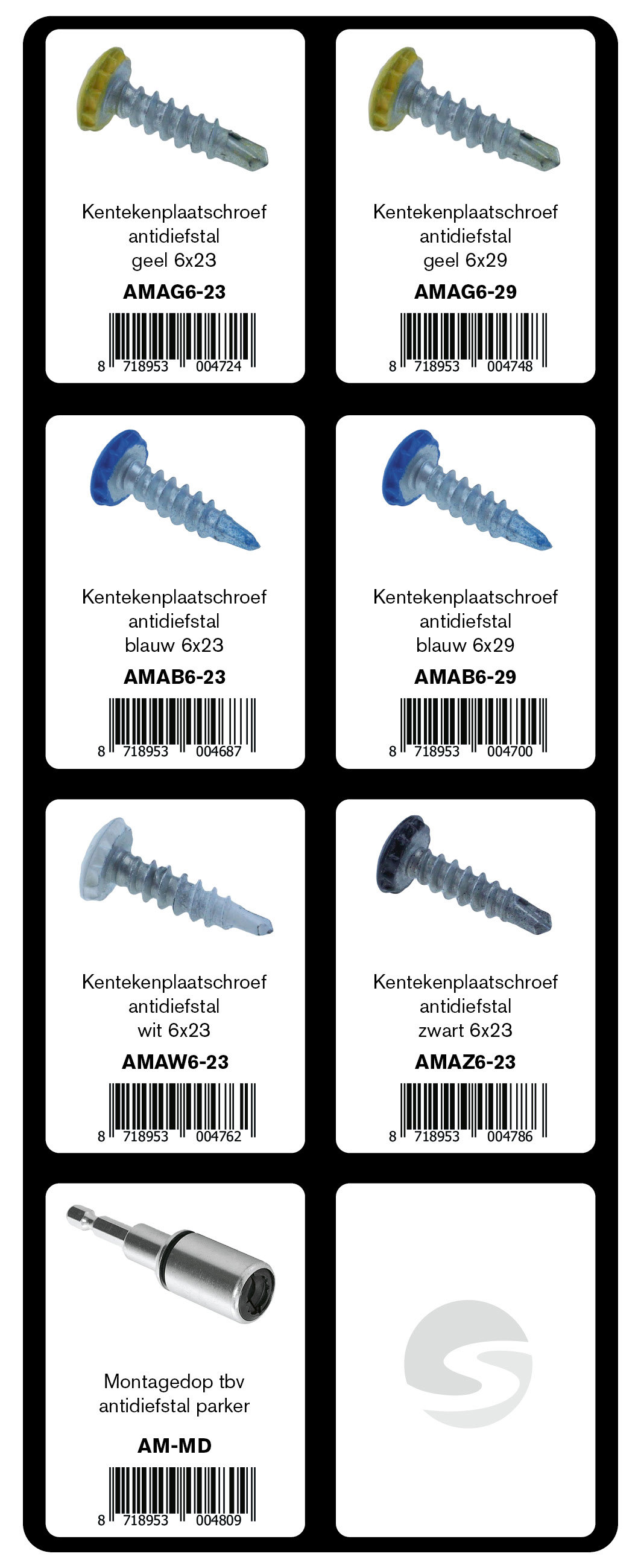 GEVULDE INLAY BUNKER KENTEKEN ANTI DIEFSTAL