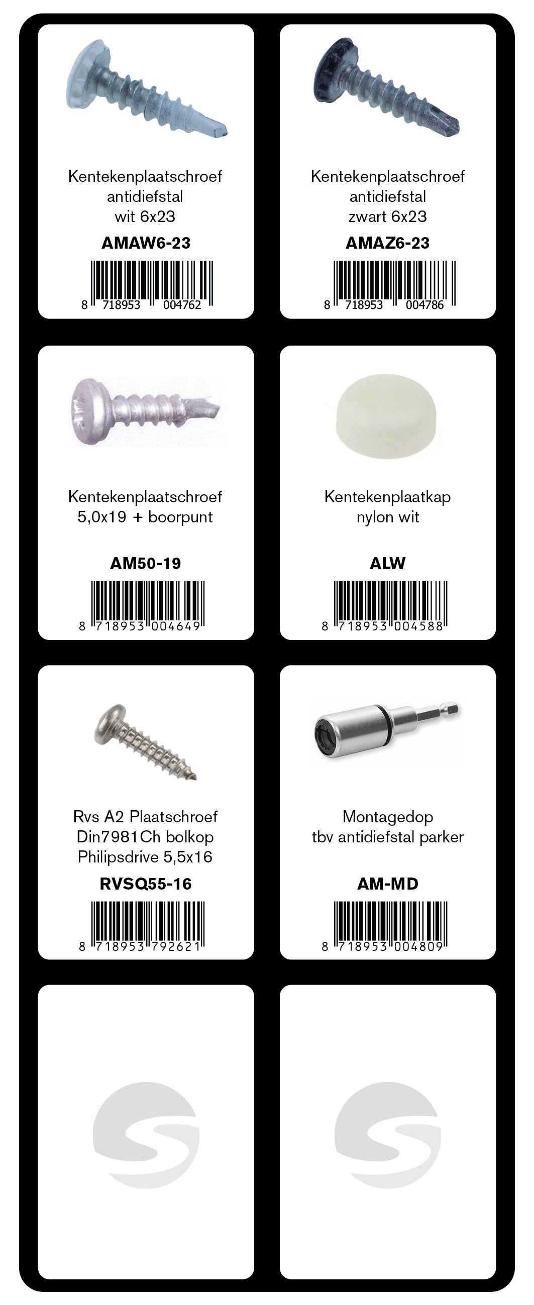 GEVULDE INLAY KENTEKEN ANTI DIEFSTAL BE